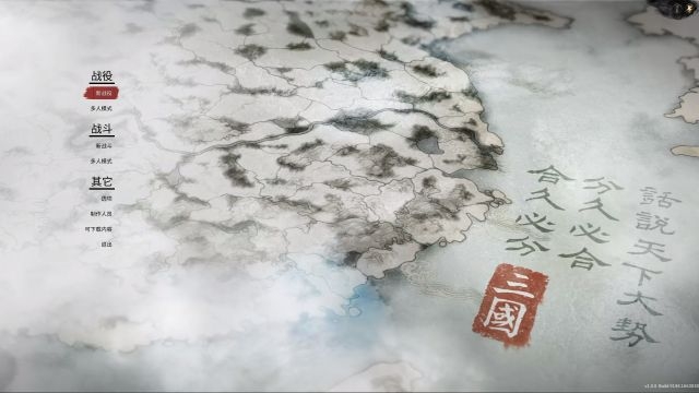 三国杀关羽皮肤台词_三国杀 关羽台词_三国杀神关羽台词