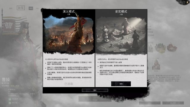 三国杀 关羽台词_三国杀神关羽台词_三国杀关羽皮肤台词