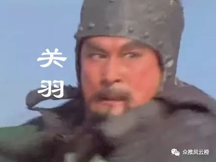 街机三国武将颜良能加多少战力_街机三国武将颜良_武将三国游戏