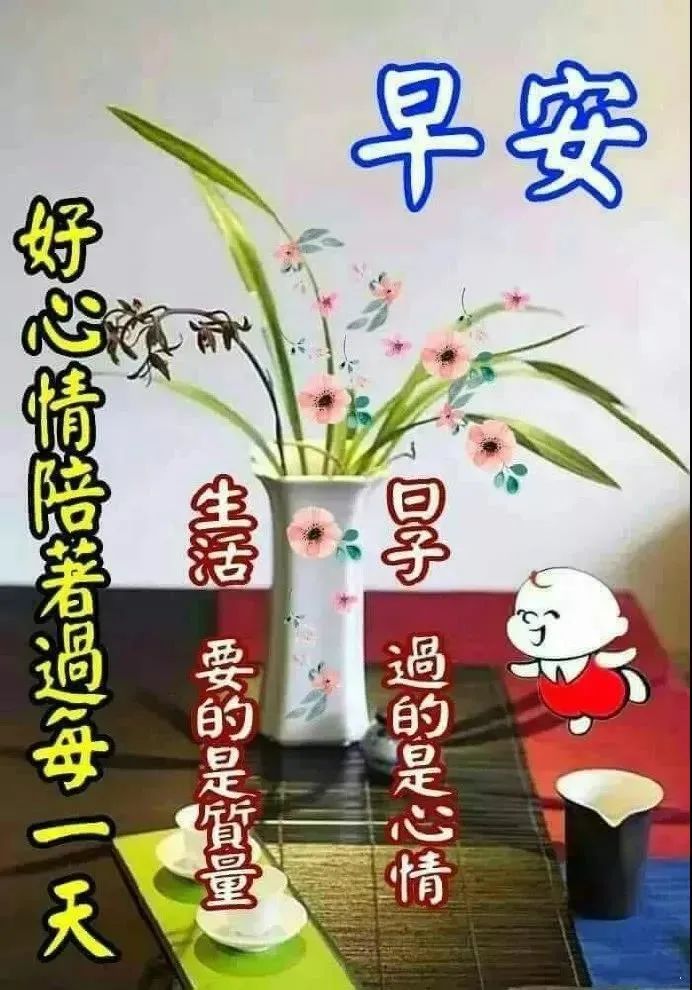 鸡汤语录爱情励志_励志的心灵鸡汤语录_生活励志鸡汤语录