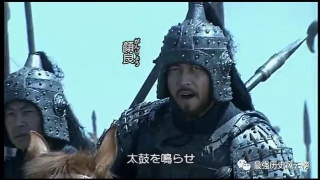 街机三国武将颜良_街机三国最好武将_街机三国武将技攻