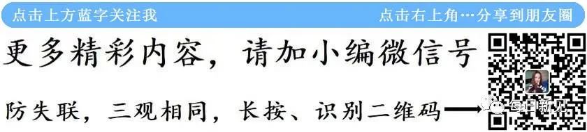 于丹的心灵鸡汤是什么意思_于丹式心灵鸡汤_与心灵鸡汤对应的是