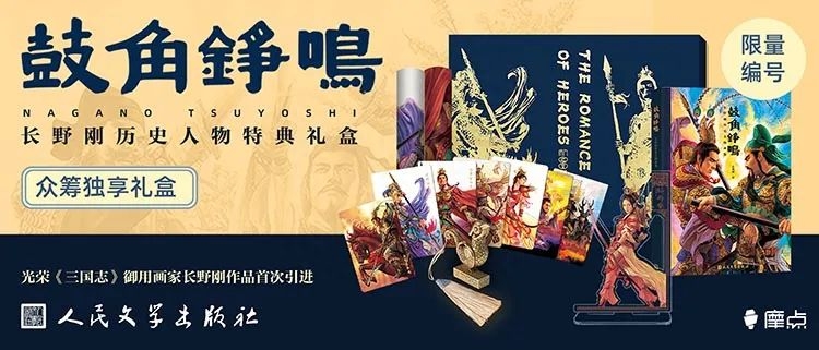 三国杀闪卡背后的码_三国杀闪卡图片_三国杀闪卡 二代