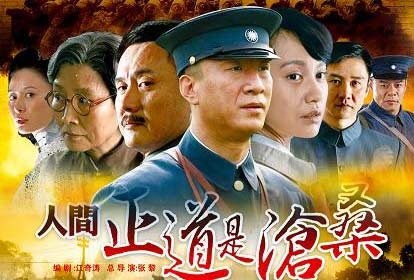 《三国》电视剧_三国电视剧全集播放_三国电视剧1994