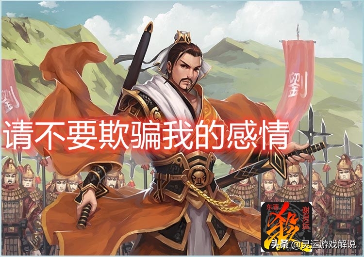 三国杀闪卡 二代_excel三国杀闪退_三国杀闪退