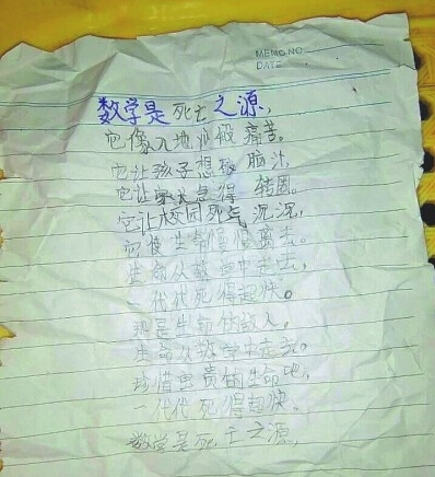 心灵鸡汤经典语录励志小学生_心灵鸡汤小学生语录_小学生心灵鸡汤