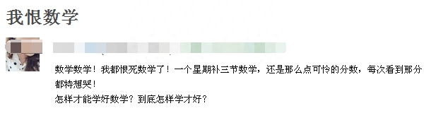 心灵鸡汤经典语录励志小学生_心灵鸡汤小学生语录_小学生心灵鸡汤