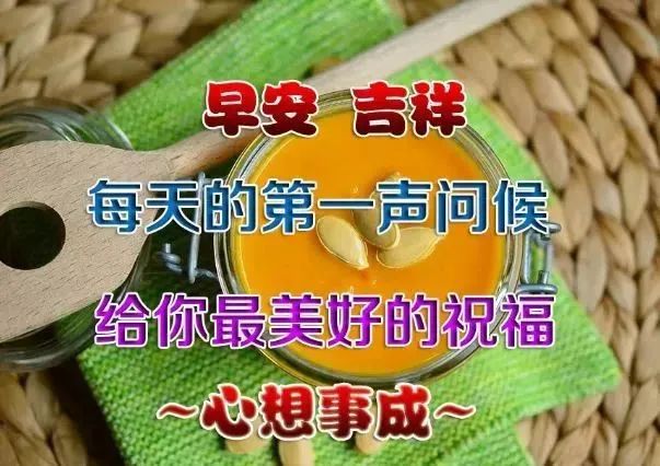 鸡汤心灵语录手写图片_心灵鸡汤图_鸡汤心灵素材图片