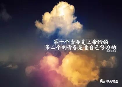 鸡汤心灵简短_心灵鸡汤图_心灵鸡汤好图