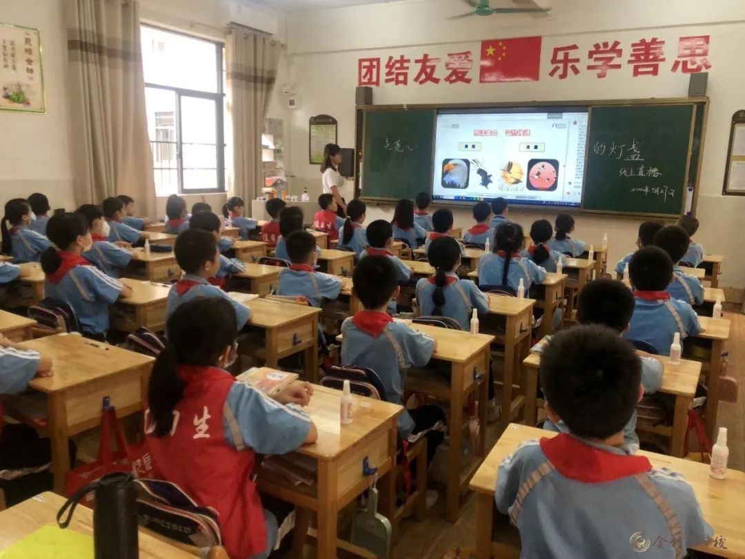 小学生心灵鸡汤全集_小学生心灵鸡汤小短文_小学生心灵鸡汤