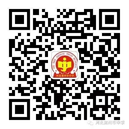 给教师的心灵鸡汤好句摘抄_心灵鸡汤老师对学生说些什么_送给老师的心灵鸡汤