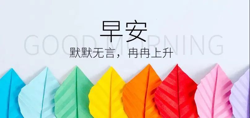 心灵鸡汤 朋友圈_朋友圈鸡汤配文_朋友圈的鸡汤说说怎么发朋友圈