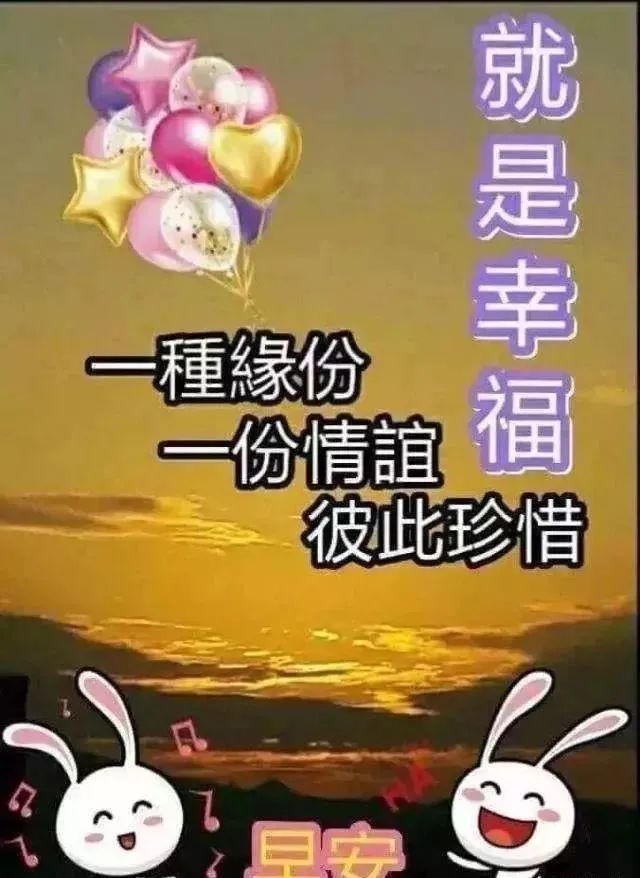 朋友圈鸡汤配文_心灵鸡汤 朋友圈_朋友圈的鸡汤说说怎么发朋友圈