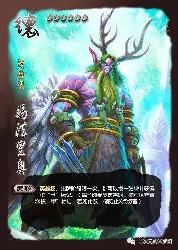 三国杀3v3出牌顺序_三国杀 3v3_三国杀3v3规则行动顺序