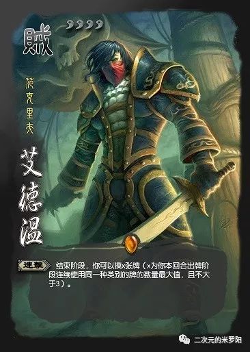 三国杀 3v3_三国杀3v3出牌顺序_三国杀3v3规则行动顺序