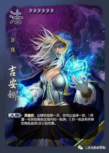 三国杀3v3规则行动顺序_三国杀3v3出牌顺序_三国杀 3v3