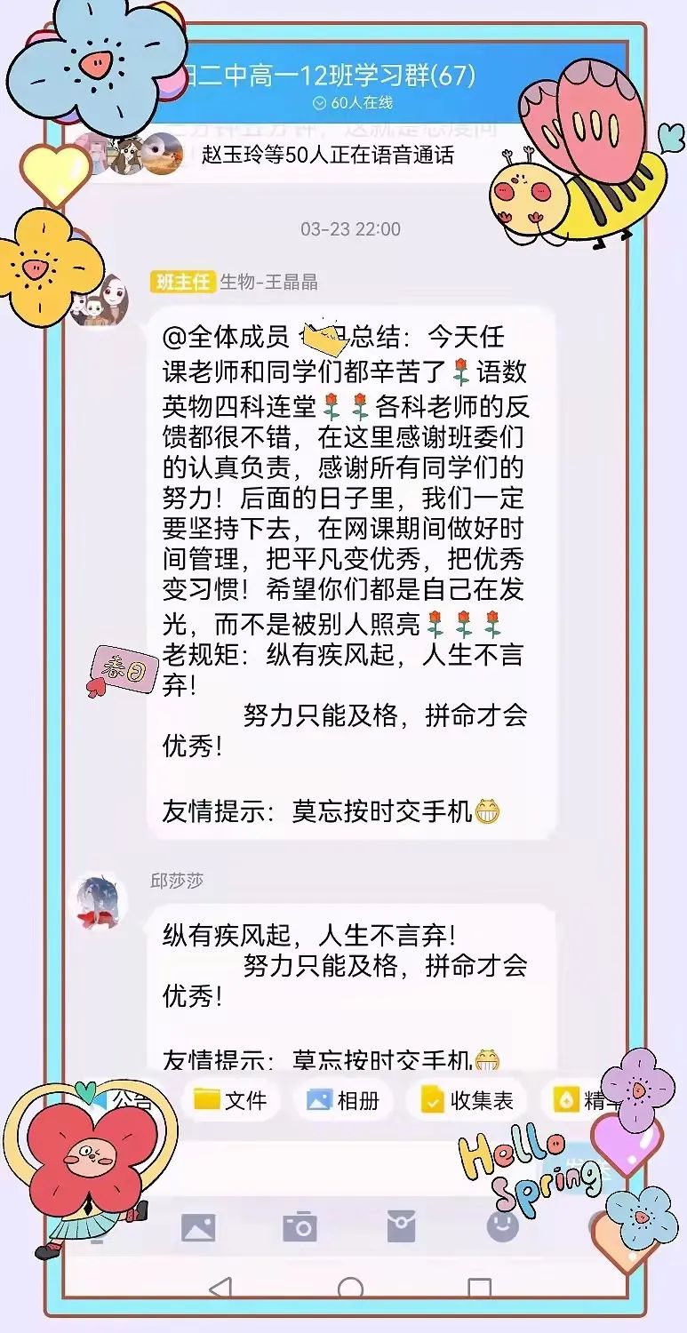 心灵毒鸡汤段子_高考心灵毒鸡汤_给学生的心灵鸡汤