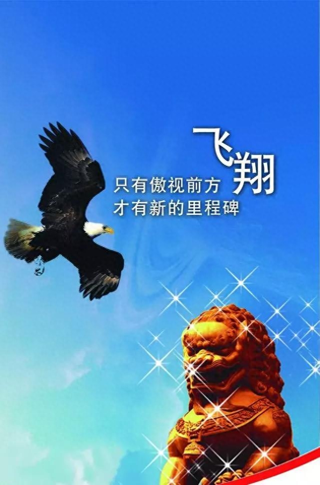 早安心灵鸡汤经典图片_鸡汤文案早安_早安鸡汤配美图