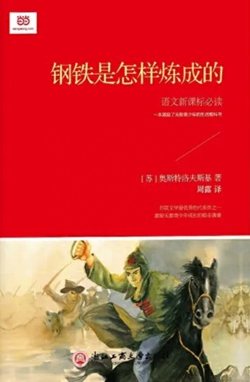 适合心灵鸡汤的电台名称_电台心灵鸡汤开场白_心灵鸡汤的故事电台稿