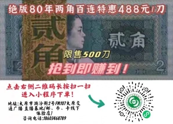 电台心灵鸡汤开场白_心灵鸡汤的故事电台稿_适合心灵鸡汤的电台名称