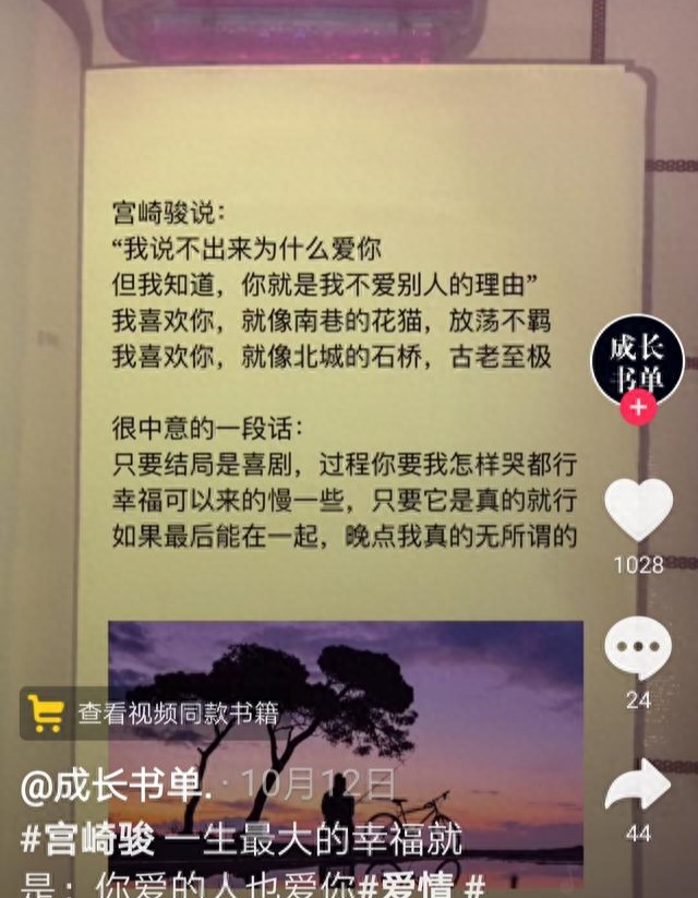 鸡汤心灵励志短视频_鸡汤心灵短句鸡汤_心灵鸡汤好不好