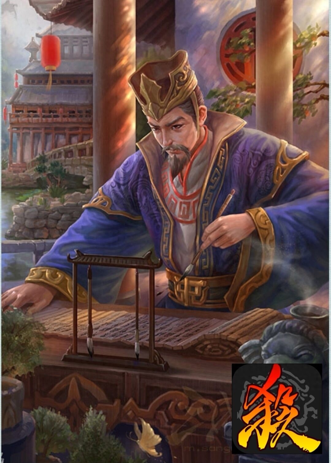 三国杀凌操技能_三国杀凌操分解多少将魂_三国杀凌操技能介绍