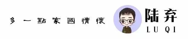 苏联承认波罗的海三国独立_波罗的海三国独立_全面战争三国太守想独立