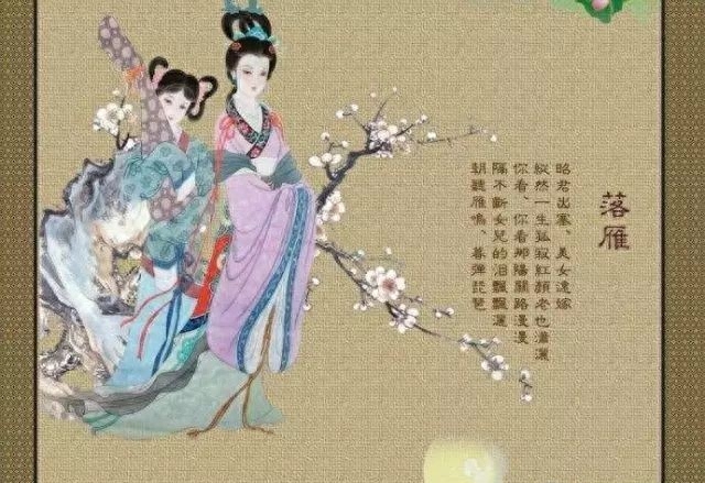 梦三国貂蝉台词说啥_梦三国貂蝉换装跳舞图片_淫三国梦想]貂蝉外传