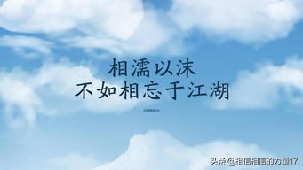 心灵鸡汤的文章_鸡汤心灵短文_鸡汤心灵200字