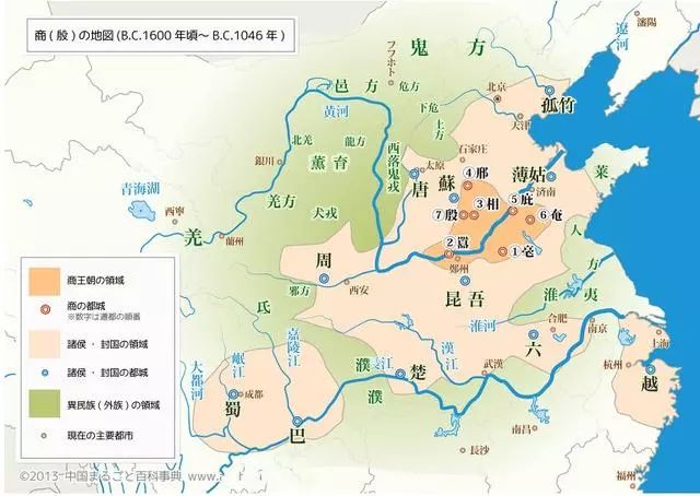 三国南蛮入侵3破解_斗三国南蛮入侵_入侵三国南蛮的是谁