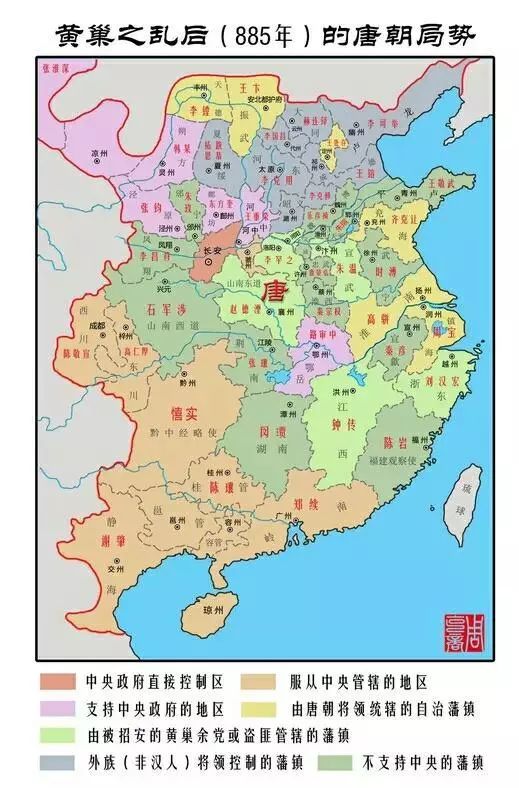 斗三国南蛮入侵_三国南蛮入侵3破解_入侵三国南蛮的是谁