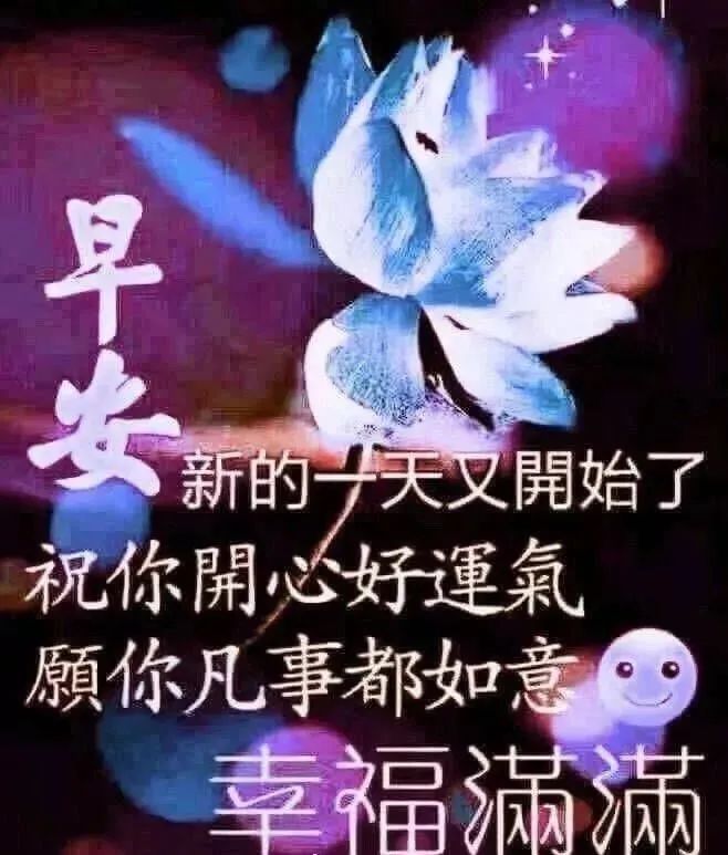 爱情心灵毒鸡汤_王尼玛心灵毒鸡汤_每日心灵鸡汤图片