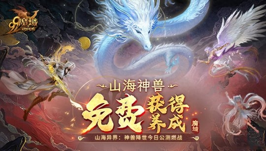 三国之战神纵横_战神三国小说_战神纵横异界