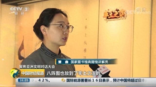 三国题材手游哪个好玩_好玩三国手游题材游戏_好玩的三国题材手游