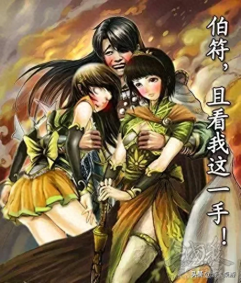 三国杀手游百度版_百度三国杀手机版_三国杀百度版下载3.9.4