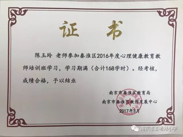 心灵鸡汤书籍推荐_心灵鸡汤书籍推荐_心灵鸡汤书籍推荐