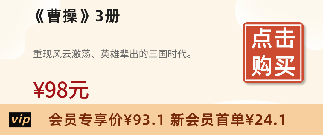 风云三国洛阳商人找不到了_风云三国洛阳在哪_风云三国洛阳进不去了