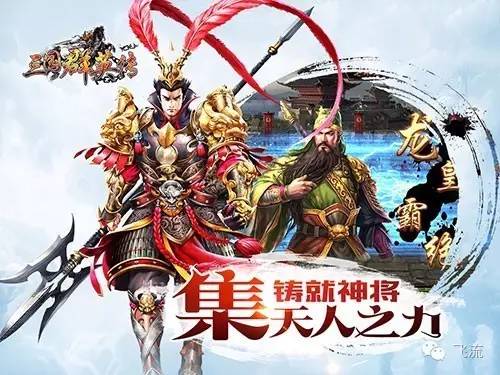 三国群英传8赵云怎么玩_三国群英传赵云在哪里搜索到_赵云三国群英传玩法攻略