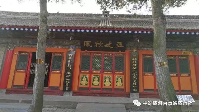 三国通用修改器_4399醉游三国修改_醉游三国修改器