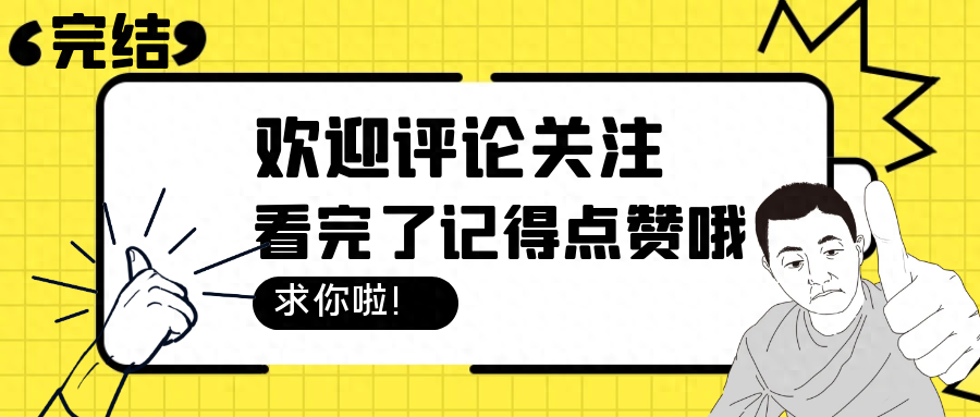 三国英杰传攻略心得_三国英杰传职业心得_新三国英杰传人物心得