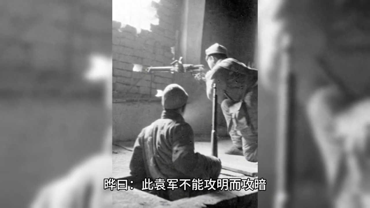 三国杀ol国战荀攸_三国杀荀攸奇策火攻_三国杀火攻