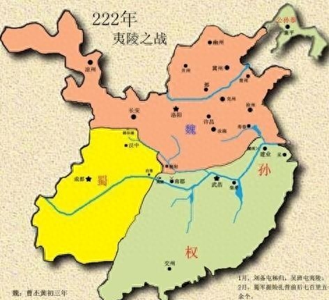 三国杀荀攸奇策火攻_三国杀火攻啥意思_三国杀ol国战荀攸