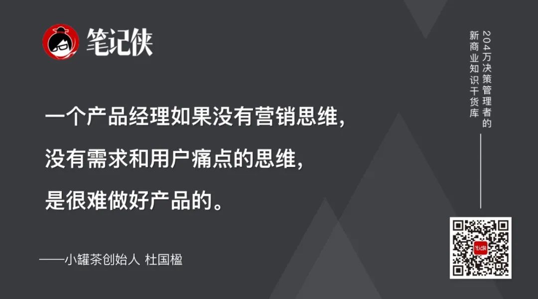 管理者心灵鸡汤_心灵鸡汤心理_鸡汤心灵