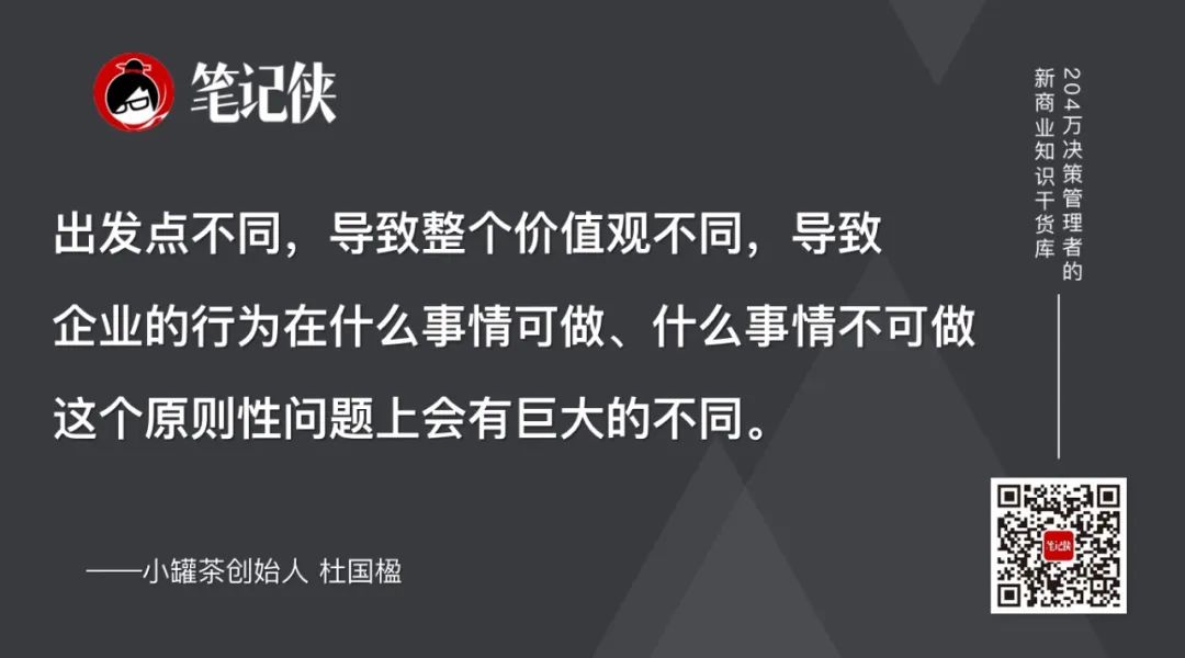 管理者心灵鸡汤_心灵鸡汤心理_鸡汤心灵