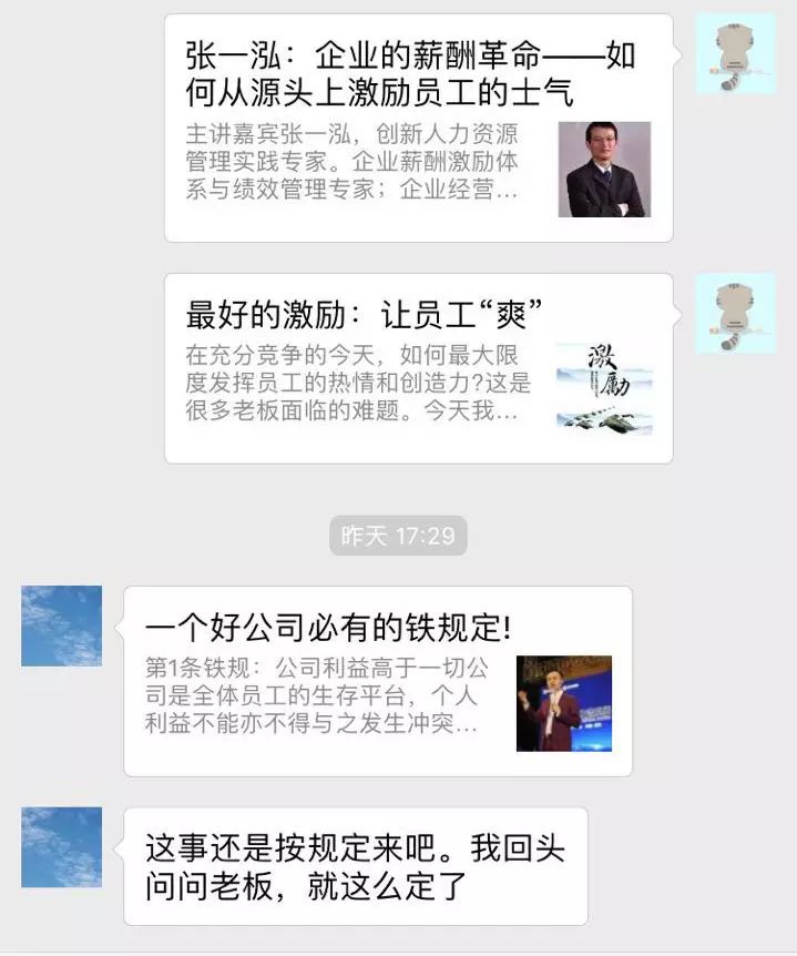 在线阅读心灵鸡汤_鸡汤小说_鸡汤文集