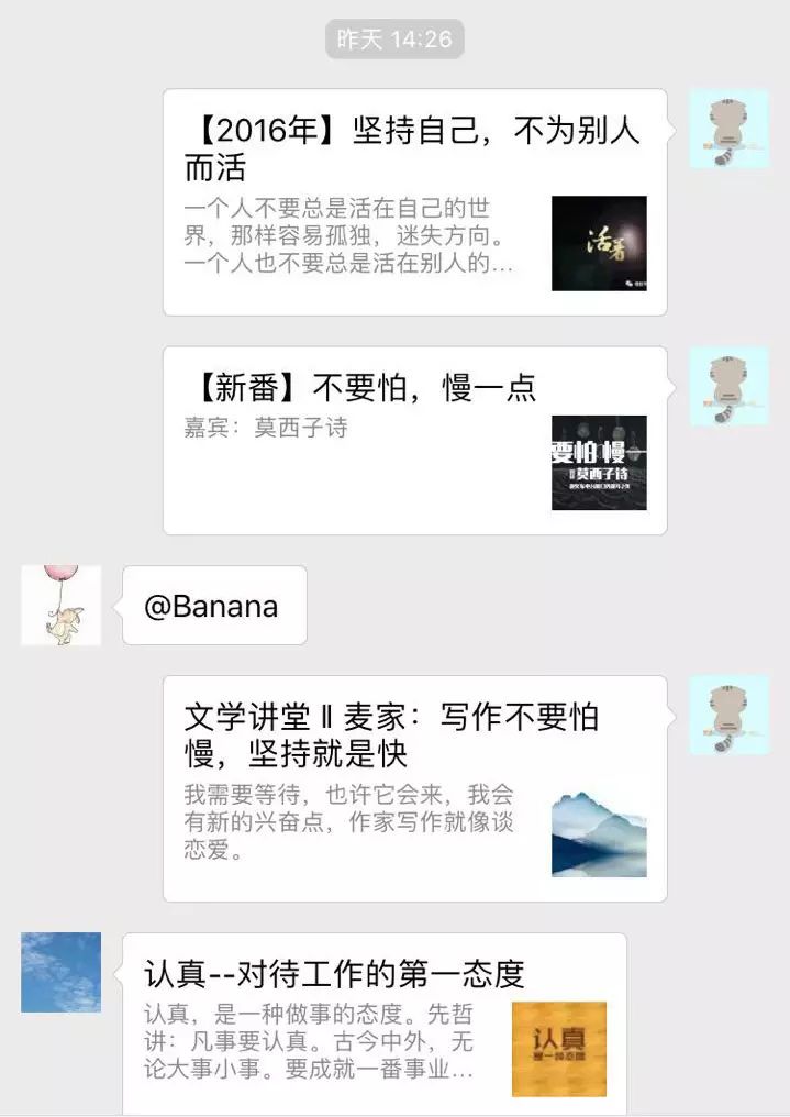 鸡汤文集_在线阅读心灵鸡汤_鸡汤小说