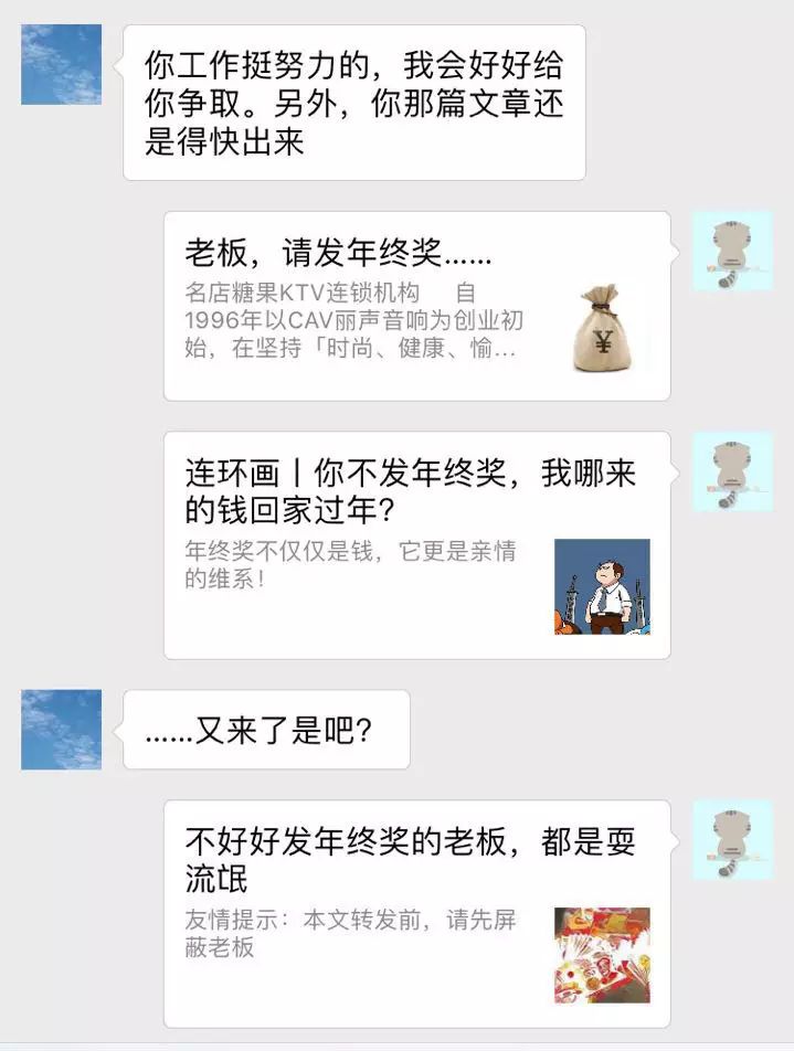 鸡汤小说_鸡汤文集_在线阅读心灵鸡汤