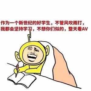 禅师经典笑话_禅师的笑话_30句青年问禅师笑话系列 彪悍禅师完美摧毁心灵鸡汤