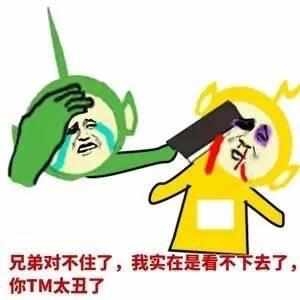 30句青年问禅师笑话系列 彪悍禅师完美摧毁心灵鸡汤_禅师的笑话_禅师经典笑话