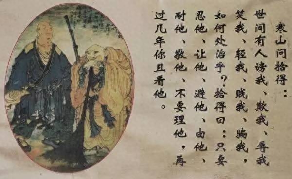 禅师笑话大全笑到肚子疼_30句青年问禅师笑话系列 彪悍禅师完美摧毁心灵鸡汤_禅师笑话集锦